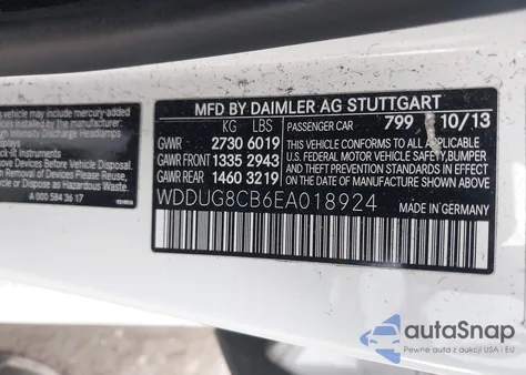 2014 Mercedes-Benz S 550 из США, поврежденный, VIN WDDUG8CB6EA018924